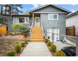 524 Warren Ave, Saanich, BC V8Z2J5 Photo 31