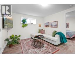 524 Warren Ave, Saanich, BC V8Z2J5 Photo 22