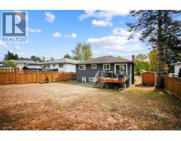 524 Warren Ave, Saanich, BC V8Z2J5 Photo 33