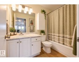 #58 10208 113 St Nw, Edmonton, AB T5K1P4 Photo 21