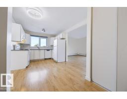 #58 10208 113 St Nw, Edmonton, AB T5K1P4 Photo 7