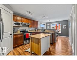 1952 119 St Sw, Edmonton, AB T6W0E3 Photo 13