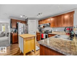 1952 119 St Sw, Edmonton, AB T6W0E3 Photo 16