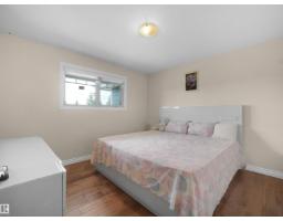 #1150 50242 Rge Rd 244a, Rural Leduc County, AB T4X0P4 Photo 50