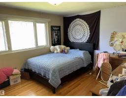8812 146 St Nw, Edmonton, AB T5R0V6 Photo 28