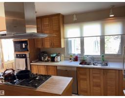 8812 146 St Nw, Edmonton, AB T5R0V6 Photo 24