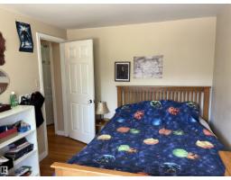 8812 146 St Nw, Edmonton, AB T5R0V6 Photo 31