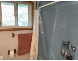 8812 146 St Nw, Edmonton, AB T5R0V6 Photo 27