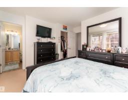 5632 203 St Nw, Edmonton, AB T6M0B2 Photo 21