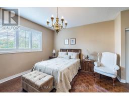78 Coalbrook Court, Vaughan, ON L4L9B6 Photo 13