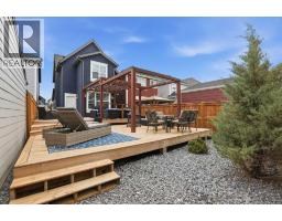 374 Masters Road SE - photo 41