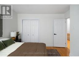 3451 Lincove Terrace, Mississauga, ON L4Y3N4 Photo 35