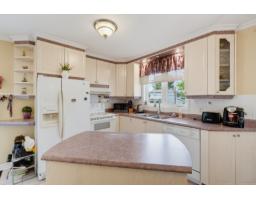 Office - 131 Rue Pierre-laporte, Gatineau, QC J8L1W5 Photo 6