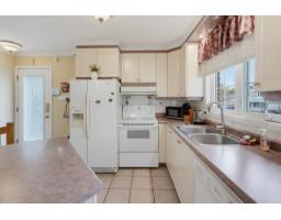 Other - 131 Rue Pierre-laporte, Gatineau, QC J8L1W5 Photo 7