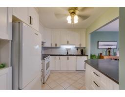 89 Rue De Rouville, #36, Gatineau, QC J8T8M7 Photo 15
