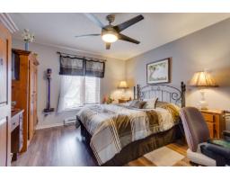 89 Rue De Rouville, #36, Gatineau, QC J8T8M7 Photo 26