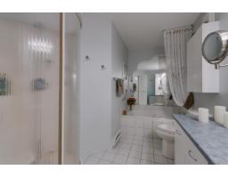 89 Rue De Rouville, #36, Gatineau, QC J8T8M7 Photo 30