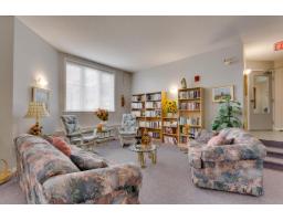 89 Rue De Rouville, #36, Gatineau, QC J8T8M7 Photo 32