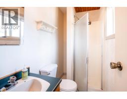 1506 Mountain View Drive, Revelstoke, BC V0E2S1 Photo 24