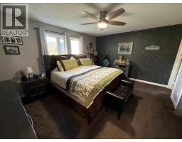 4pc Bathroom - 429 Collinge Road, Hinton, AB T7V1L1 Photo 7