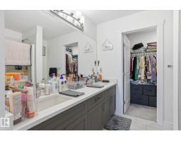 65 Covell Cm, Spruce Grove, AB T7X0Y7 Photo 16