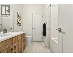 63 Miners Road W, Lethbridge, AB T1J5W6 Photo 23