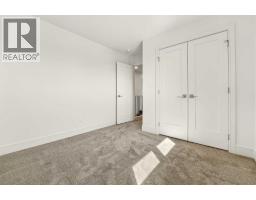 63 Miners Road W, Lethbridge, AB T1J5W6 Photo 36