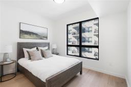 203 1924 St. Mary's Road, Winnipeg, MB R2N0M7 Photo 9