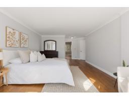 185 Av. De La Citadelle, Gatineau, QC J8Z3L9 Photo 25