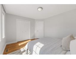 185 Av. De La Citadelle, Gatineau, QC J8Z3L9 Photo 23