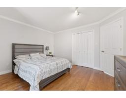 185 Av. De La Citadelle, Gatineau, QC J8Z3L9 Photo 30
