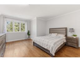 185 Av. De La Citadelle, Gatineau, QC J8Z3L9 Photo 29