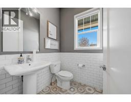 240 D'arcy Ranch Drive - photo 4