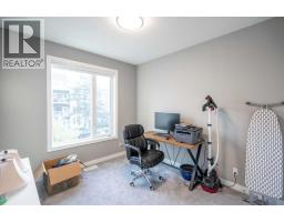 5pc Bathroom - 634 17 Avenue Nw, Calgary, AB T2M0N5 Photo 10