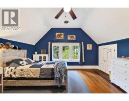 502 Houston Street, Nelson, BC V1L5H7 Photo 24