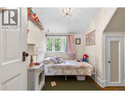 502 Houston Street, Nelson, BC V1L5H7 Photo 27