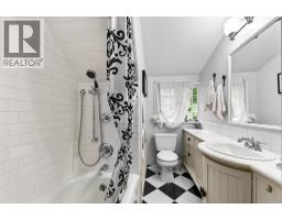 502 Houston Street, Nelson, BC V1L5H7 Photo 30