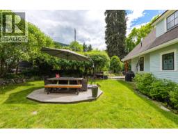 502 Houston Street, Nelson, BC V1L5H7 Photo 57