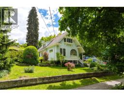 502 Houston Street, Nelson, BC V1L5H7 Photo 60