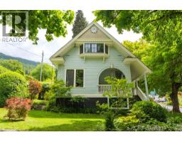 502 Houston Street, Nelson, BC V1L5H7 Photo 61
