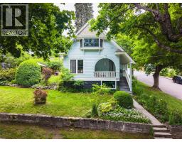 502 Houston Street, Nelson, BC V1L5H7 Photo 77