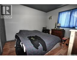 5 Andrews Way, Cowan Lake, SK S0J0E0 Photo 12