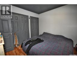 5 Andrews Way, Cowan Lake, SK S0J0E0 Photo 13