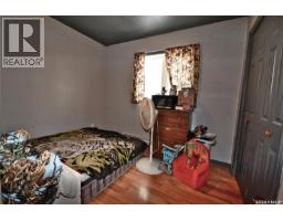 5 Andrews Way, Cowan Lake, SK S0J0E0 Photo 14