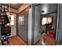5 Andrews Way, Cowan Lake, SK S0J0E0 Photo 15