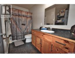 5 Andrews Way, Cowan Lake, SK S0J0E0 Photo 16