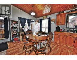 5 Andrews Way, Cowan Lake, SK S0J0E0 Photo 6