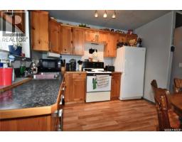5 Andrews Way, Cowan Lake, SK S0J0E0 Photo 9