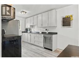 55 Trident Crescent, Saskatoon, SK S7M0P7 Photo 20