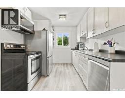 55 Trident Crescent, Saskatoon, SK S7M0P7 Photo 21